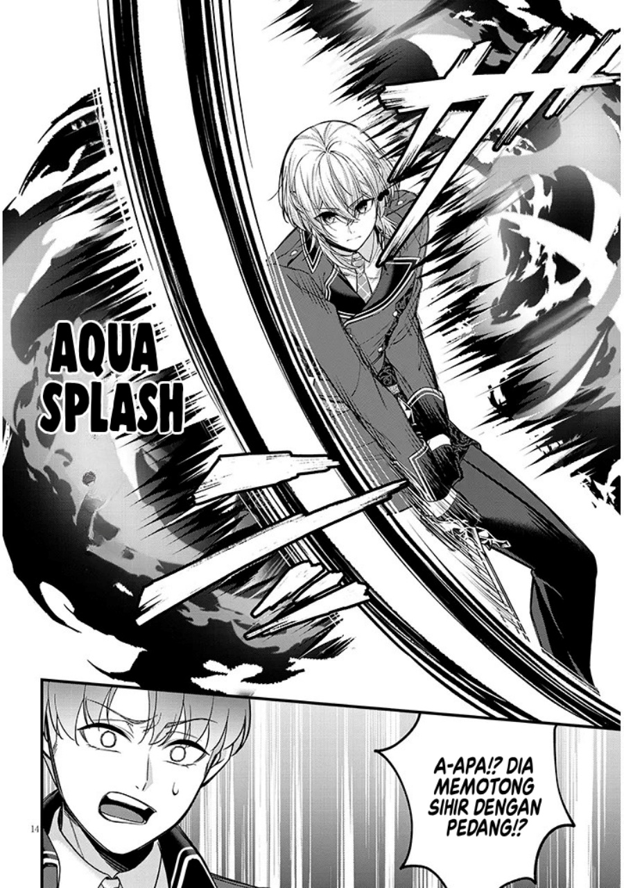 Rojiura de Hirotta Onnanoko ga Bad End-go no Otome Game no Heroine Datta Ken chapter 4