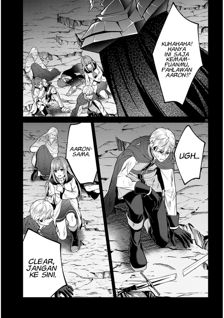 Rojiura de Hirotta Onnanoko ga Bad End-go no Otome Game no Heroine Datta Ken chapter 4