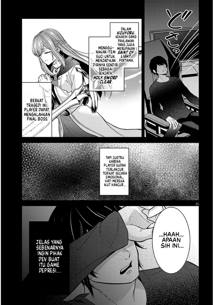 Rojiura de Hirotta Onnanoko ga Bad End-go no Otome Game no Heroine Datta Ken chapter 4