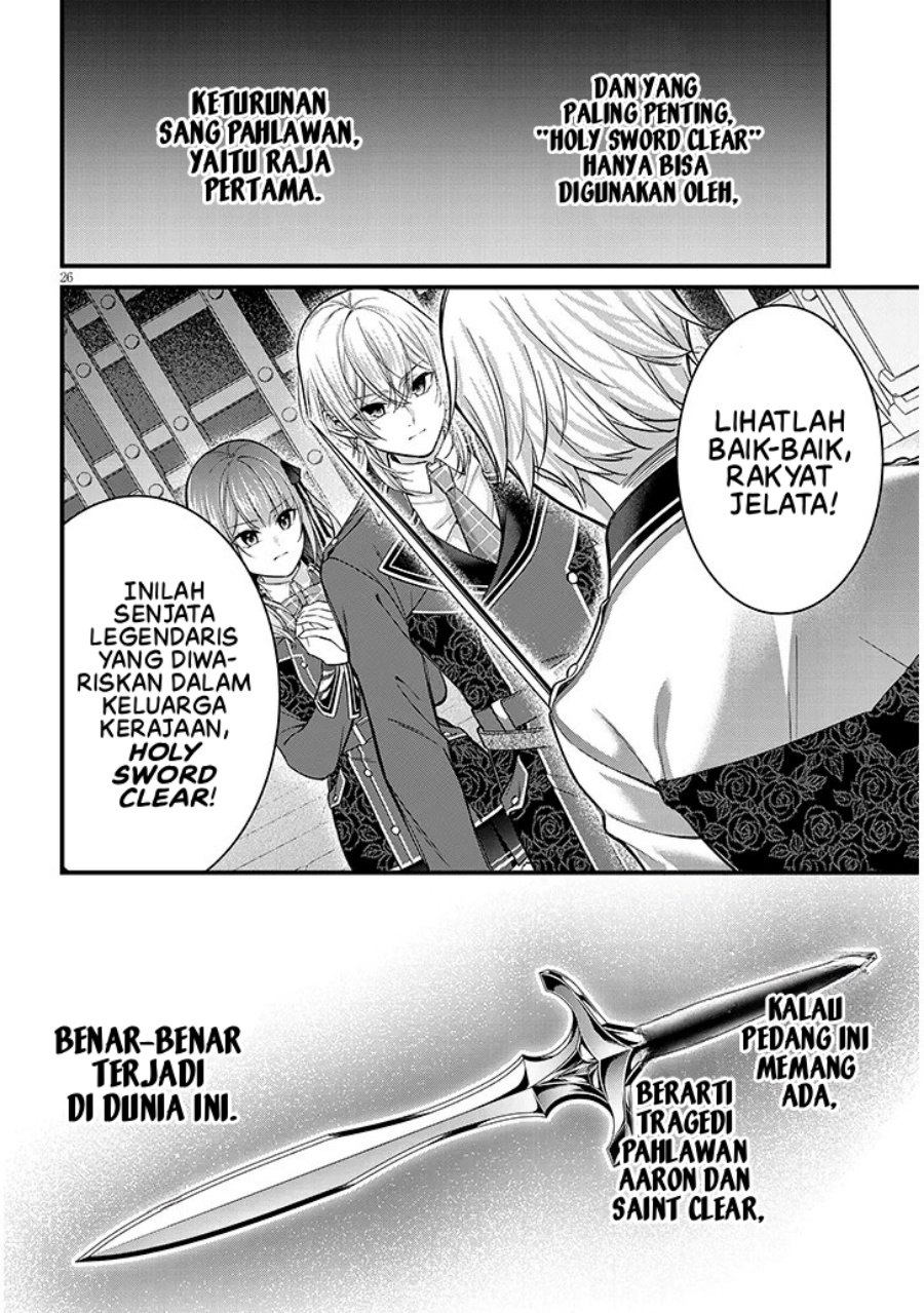 Rojiura de Hirotta Onnanoko ga Bad End-go no Otome Game no Heroine Datta Ken chapter 4