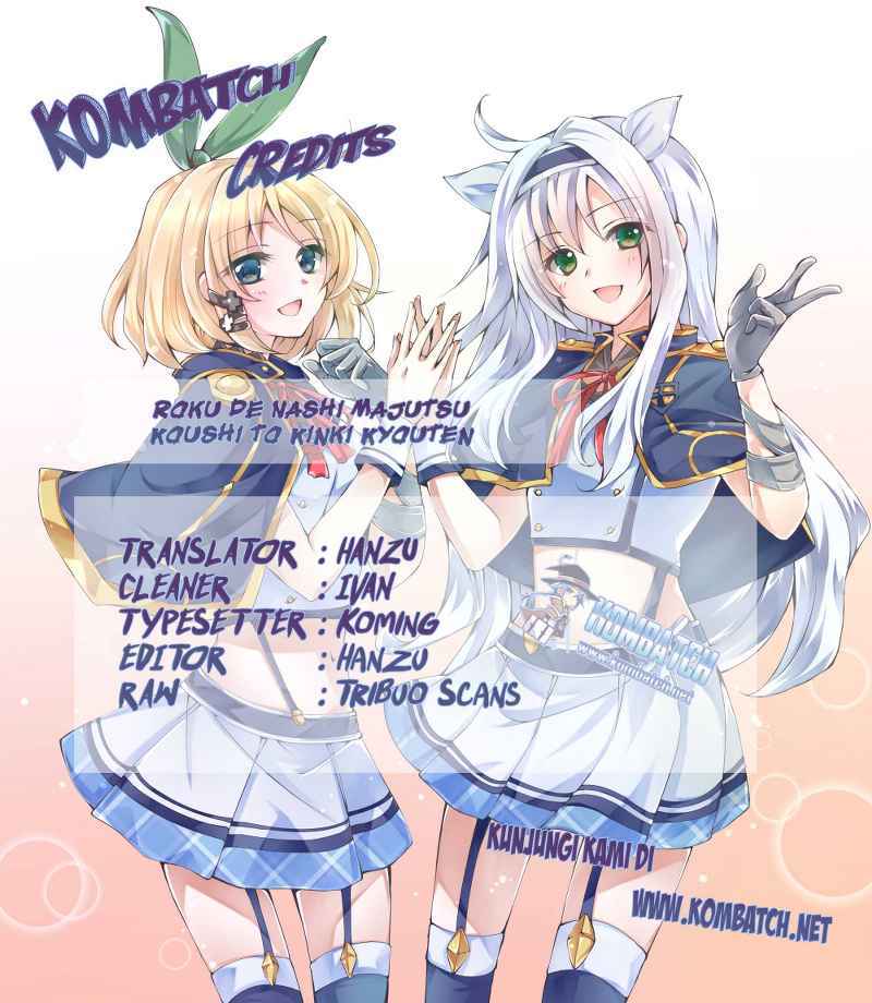 Roku de Nashi Majutsu Koushi to Kinki Kyouten chapter 1
