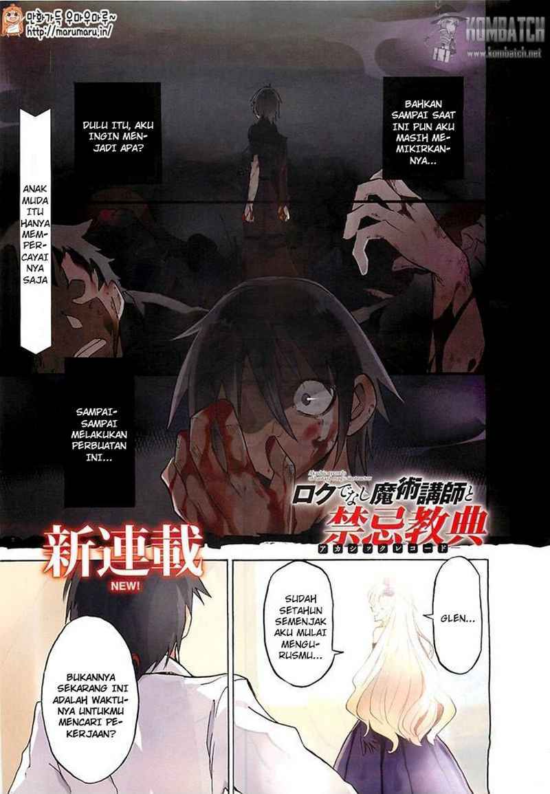 Roku de Nashi Majutsu Koushi to Kinki Kyouten chapter 1