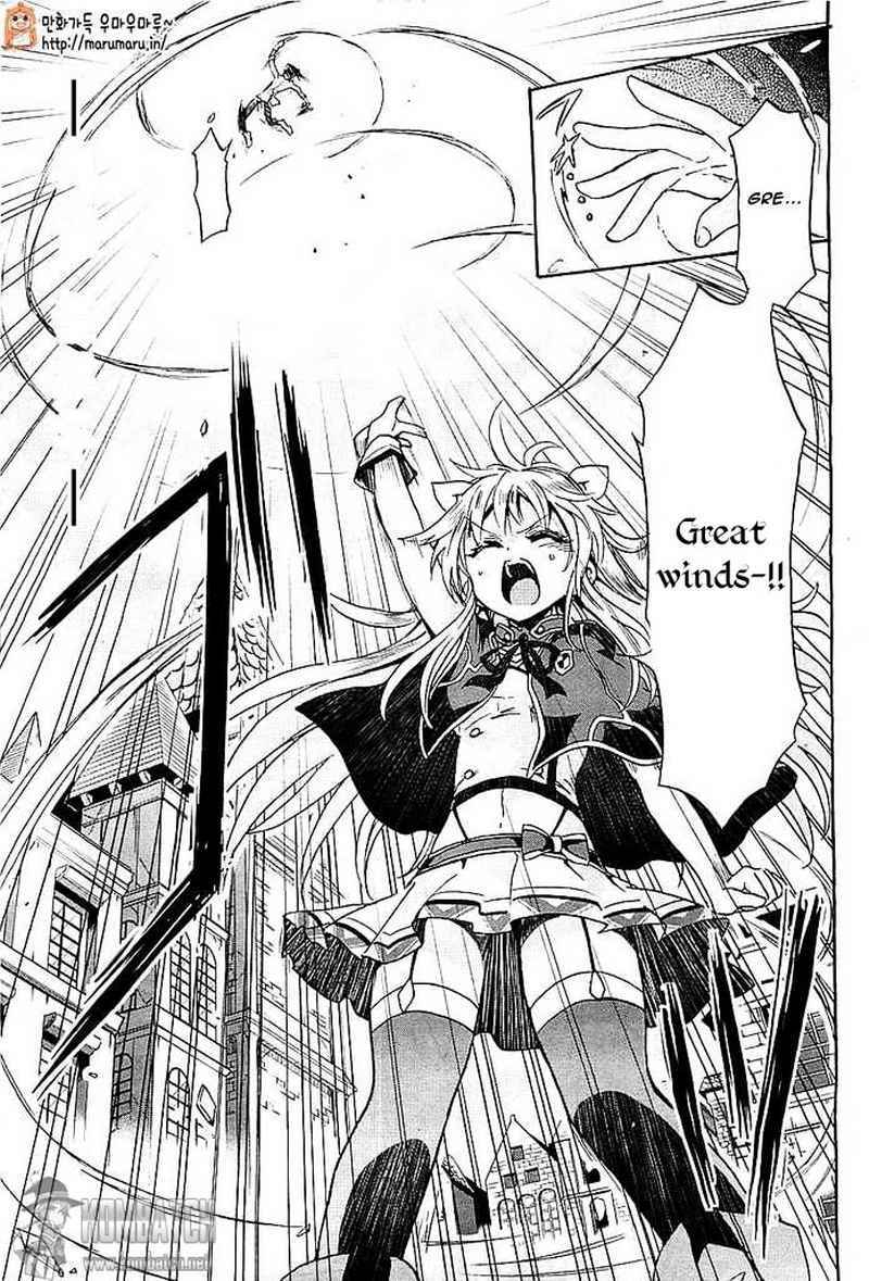 Roku de Nashi Majutsu Koushi to Kinki Kyouten chapter 1