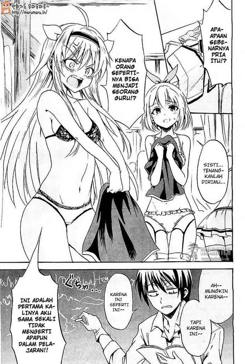Roku de Nashi Majutsu Koushi to Kinki Kyouten chapter 1