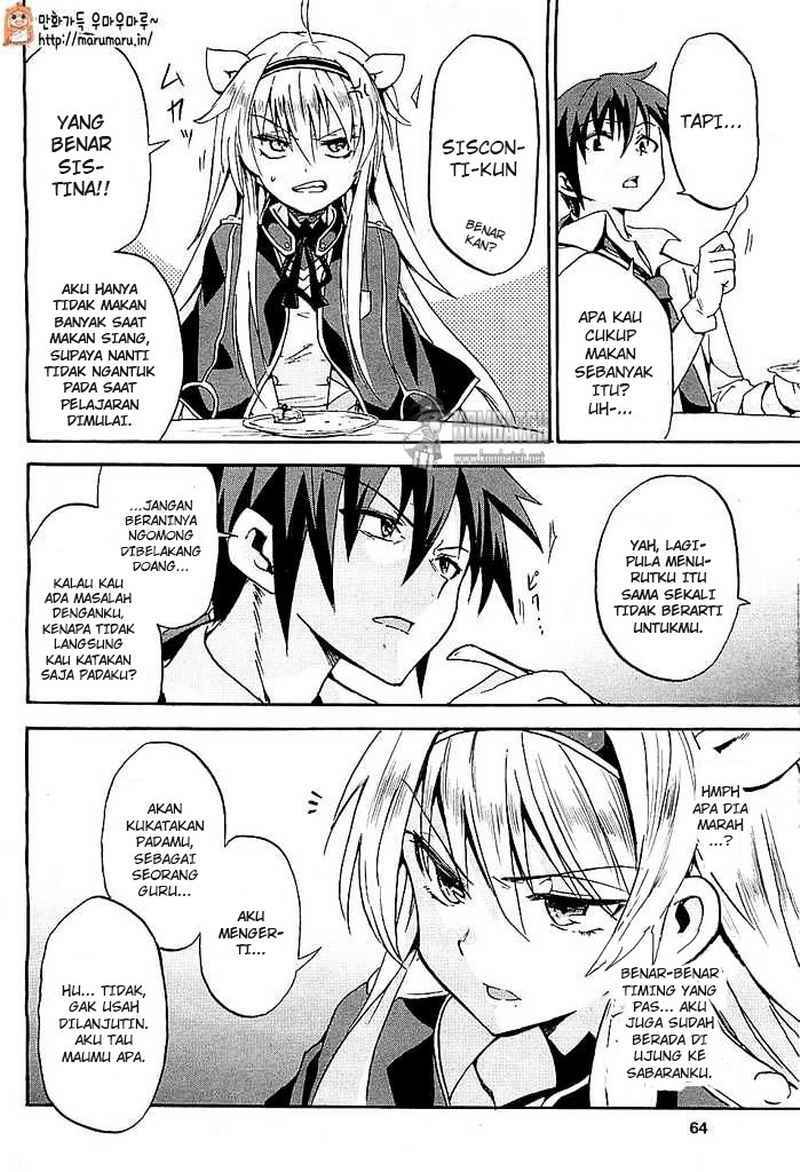 Roku de Nashi Majutsu Koushi to Kinki Kyouten chapter 1