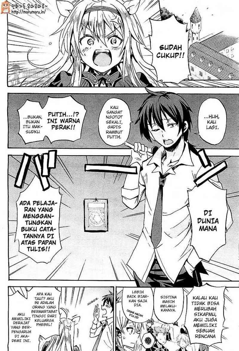 Roku de Nashi Majutsu Koushi to Kinki Kyouten chapter 1