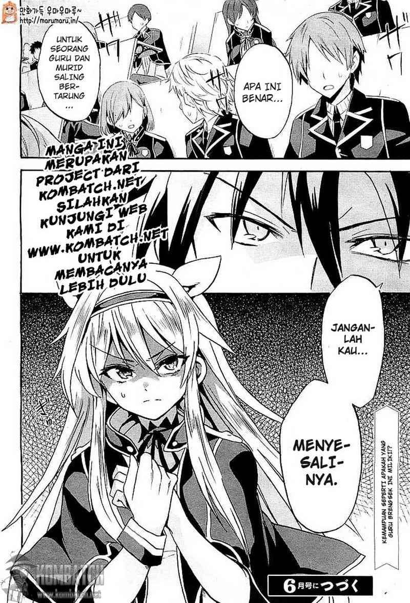 Roku de Nashi Majutsu Koushi to Kinki Kyouten chapter 1