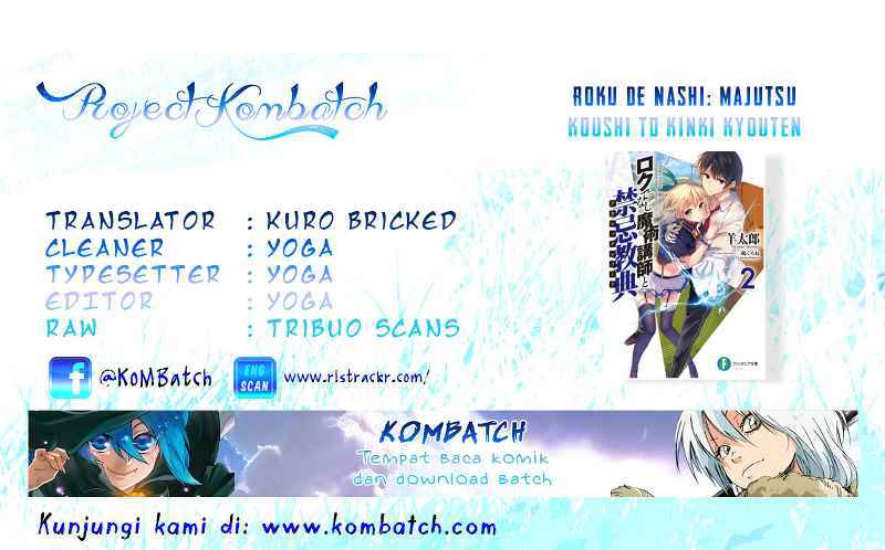 Roku de Nashi Majutsu Koushi to Kinki Kyouten chapter 5