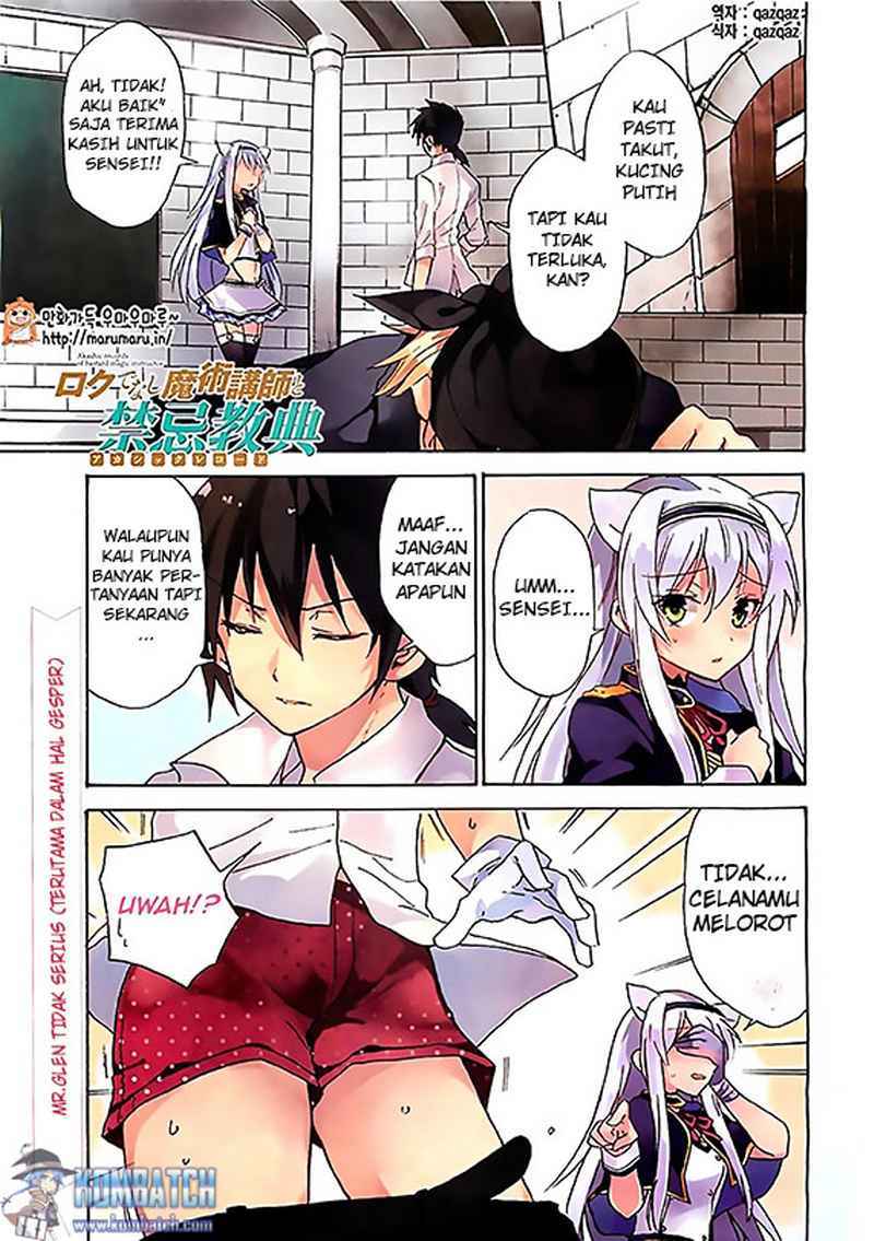 Roku de Nashi Majutsu Koushi to Kinki Kyouten chapter 5