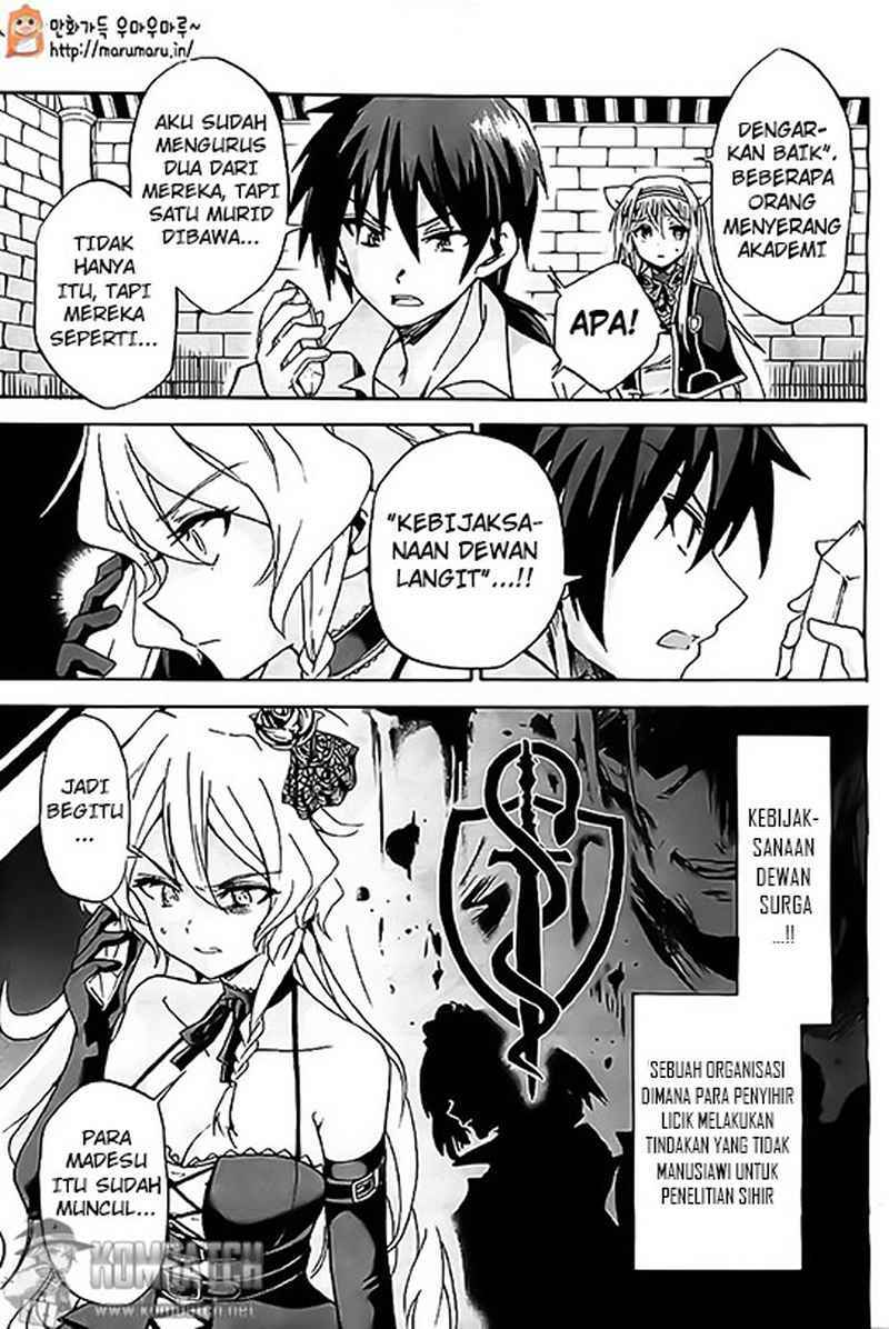 Roku de Nashi Majutsu Koushi to Kinki Kyouten chapter 5