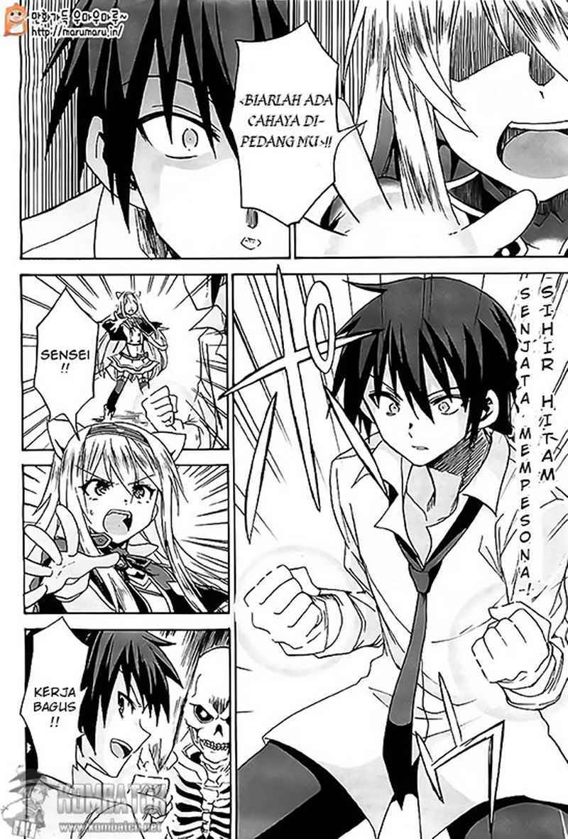 Roku de Nashi Majutsu Koushi to Kinki Kyouten chapter 5