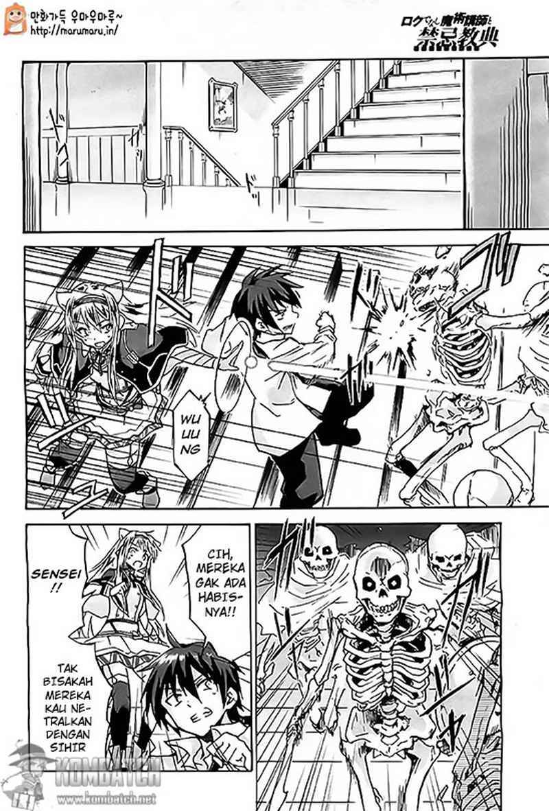 Roku de Nashi Majutsu Koushi to Kinki Kyouten chapter 5