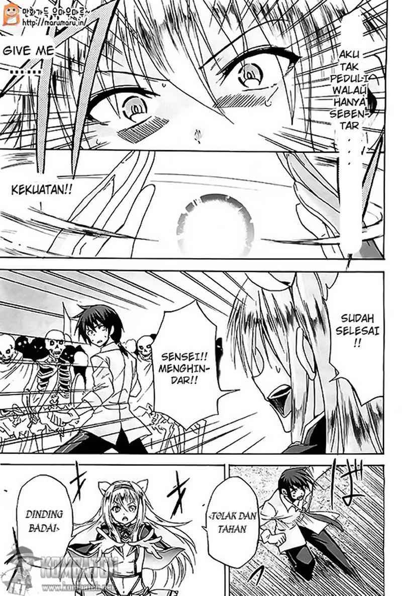Roku de Nashi Majutsu Koushi to Kinki Kyouten chapter 5