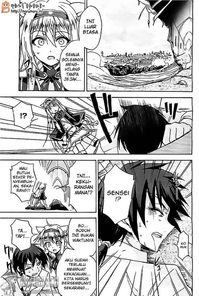 Roku de Nashi Majutsu Koushi to Kinki Kyouten chapter 5