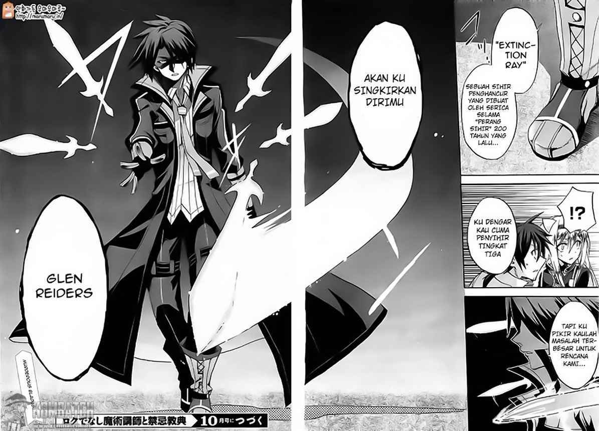 Roku de Nashi Majutsu Koushi to Kinki Kyouten chapter 5