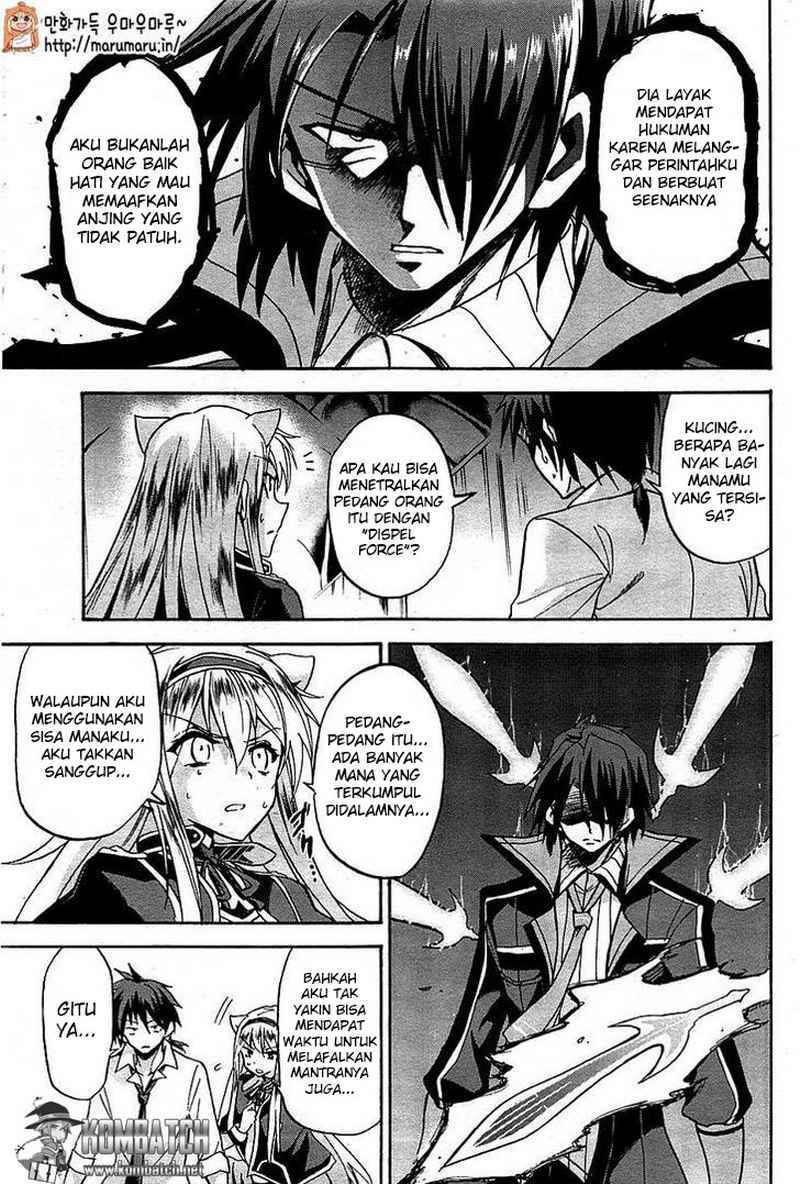 Roku de Nashi Majutsu Koushi to Kinki Kyouten chapter 6