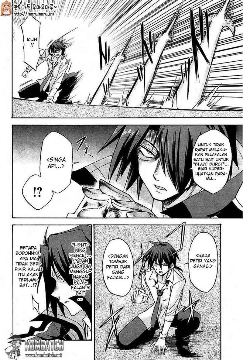 Roku de Nashi Majutsu Koushi to Kinki Kyouten chapter 6