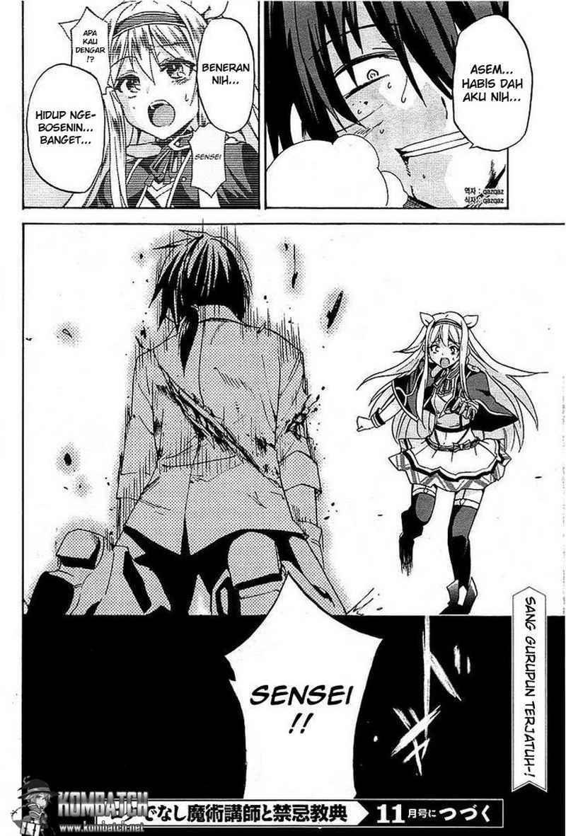 Roku de Nashi Majutsu Koushi to Kinki Kyouten chapter 6