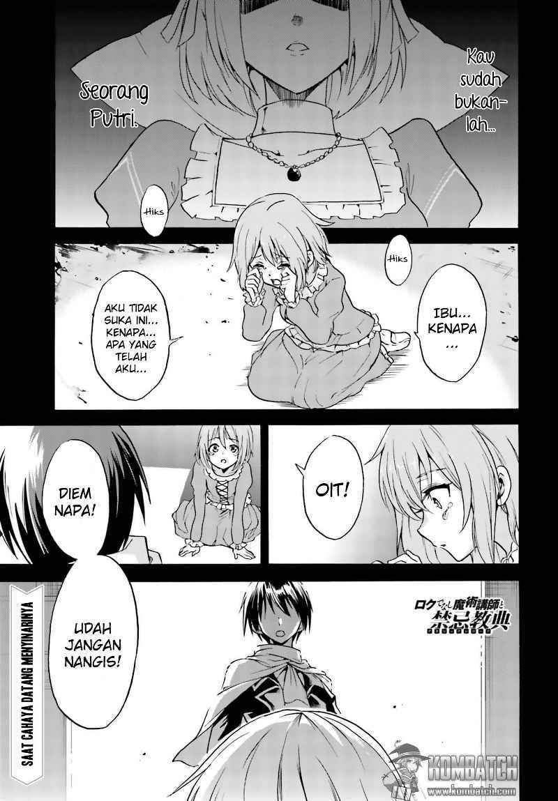 Roku de Nashi Majutsu Koushi to Kinki Kyouten chapter 12
