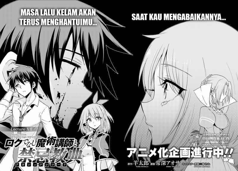 Roku de Nashi Majutsu Koushi to Kinki Kyouten chapter 12