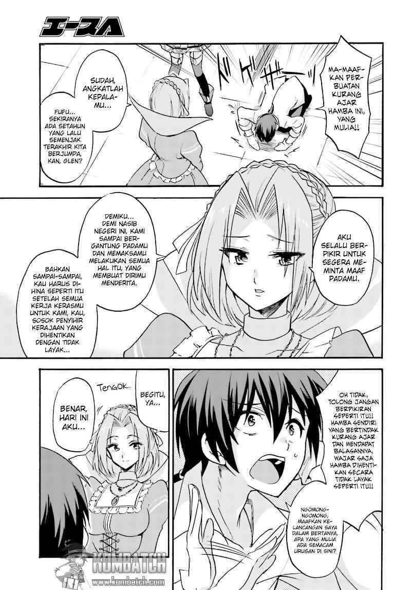 Roku de Nashi Majutsu Koushi to Kinki Kyouten chapter 12
