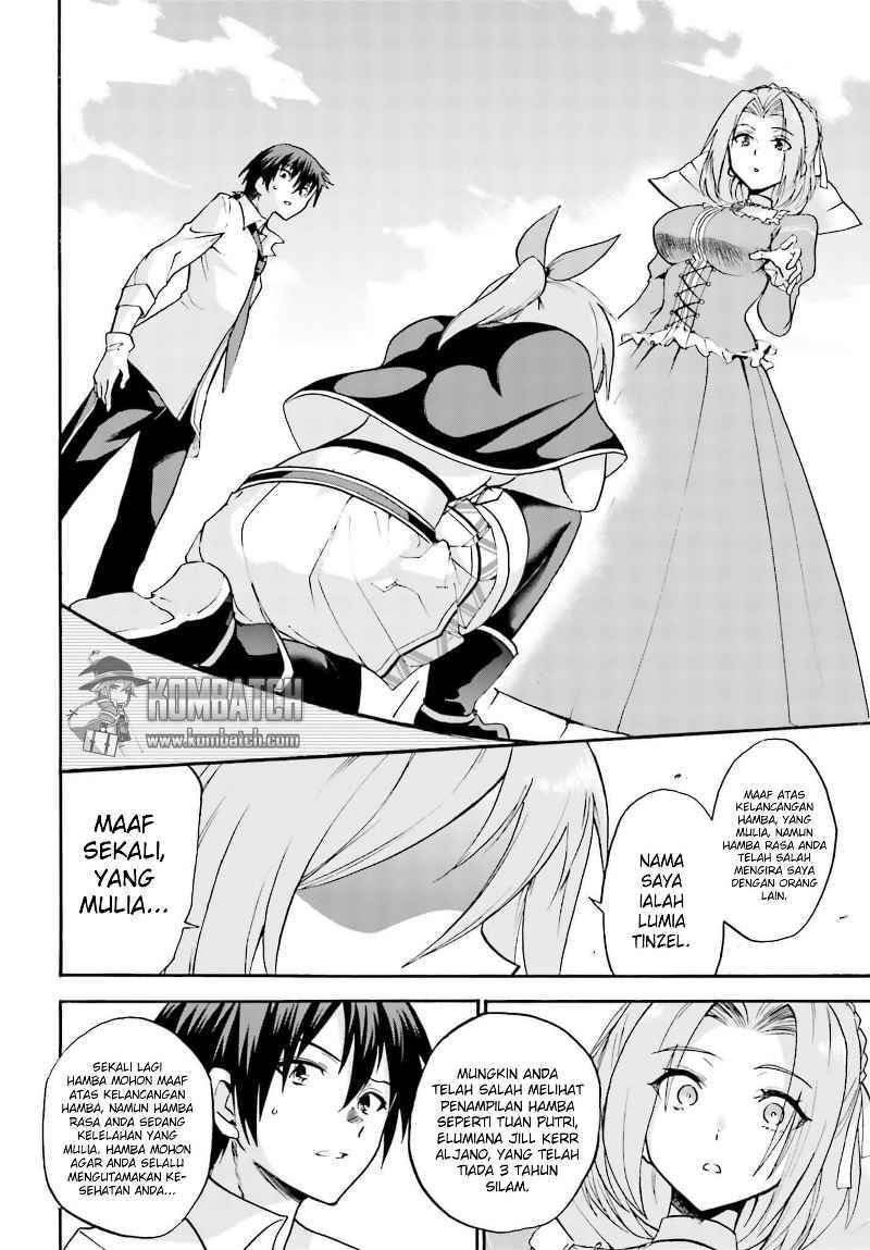 Roku de Nashi Majutsu Koushi to Kinki Kyouten chapter 12