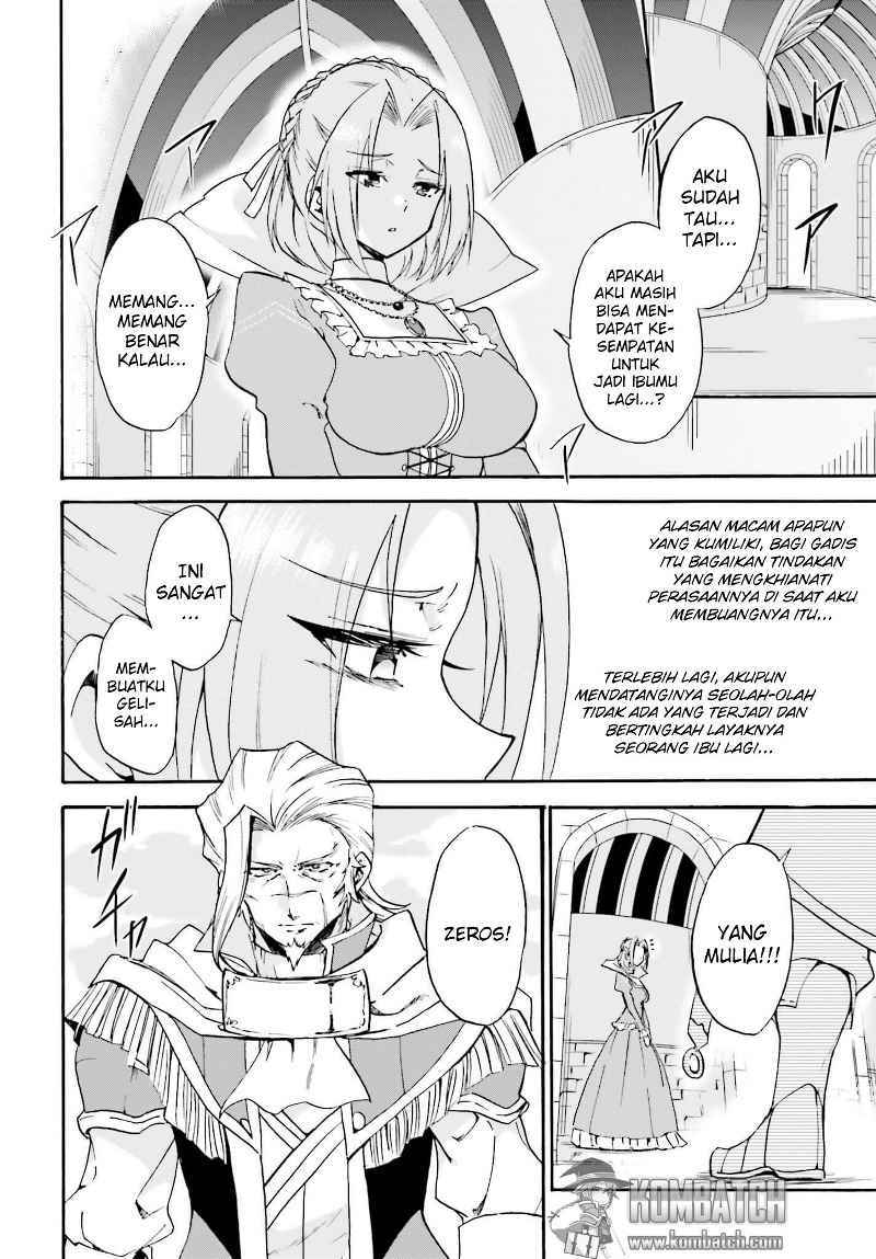 Roku de Nashi Majutsu Koushi to Kinki Kyouten chapter 12