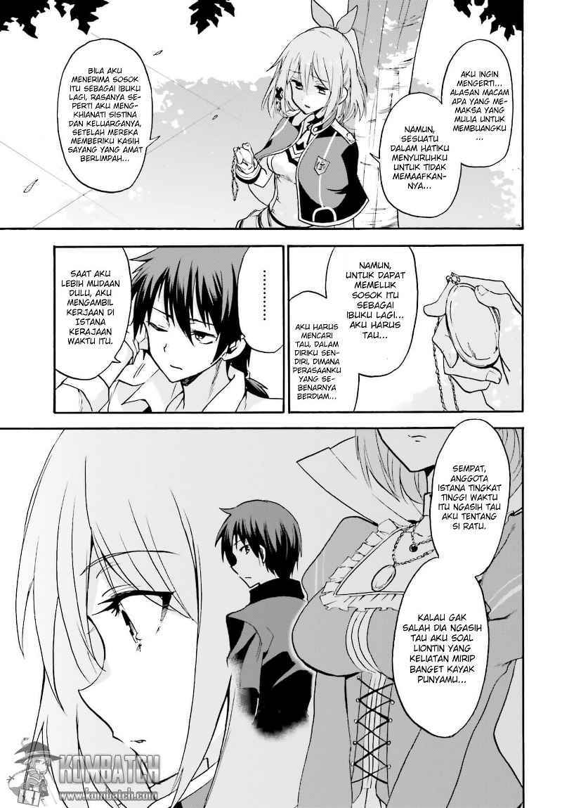Roku de Nashi Majutsu Koushi to Kinki Kyouten chapter 12