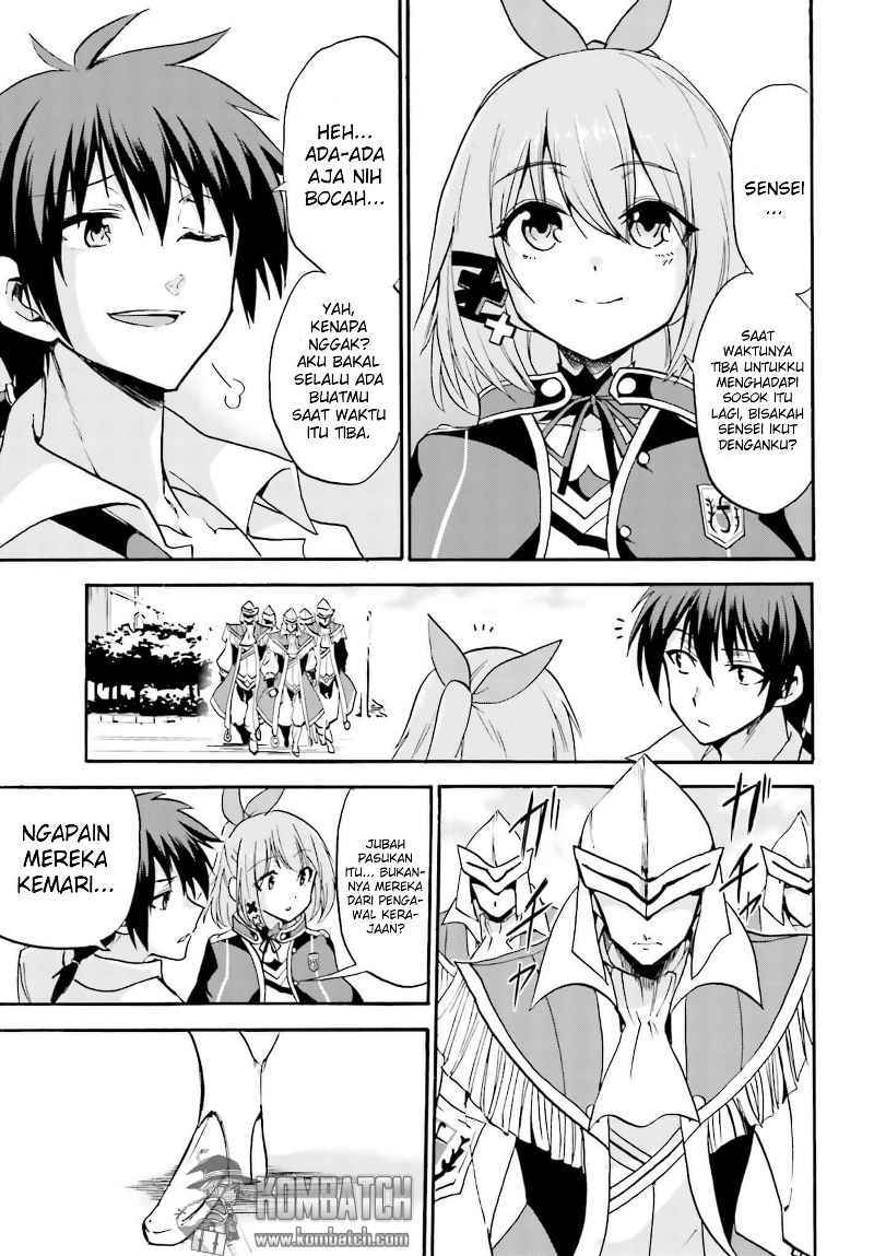 Roku de Nashi Majutsu Koushi to Kinki Kyouten chapter 12