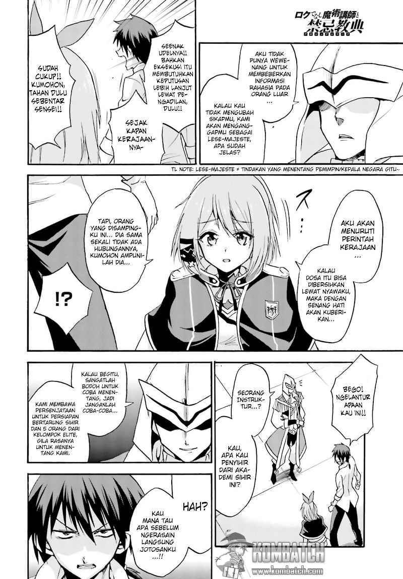 Roku de Nashi Majutsu Koushi to Kinki Kyouten chapter 12