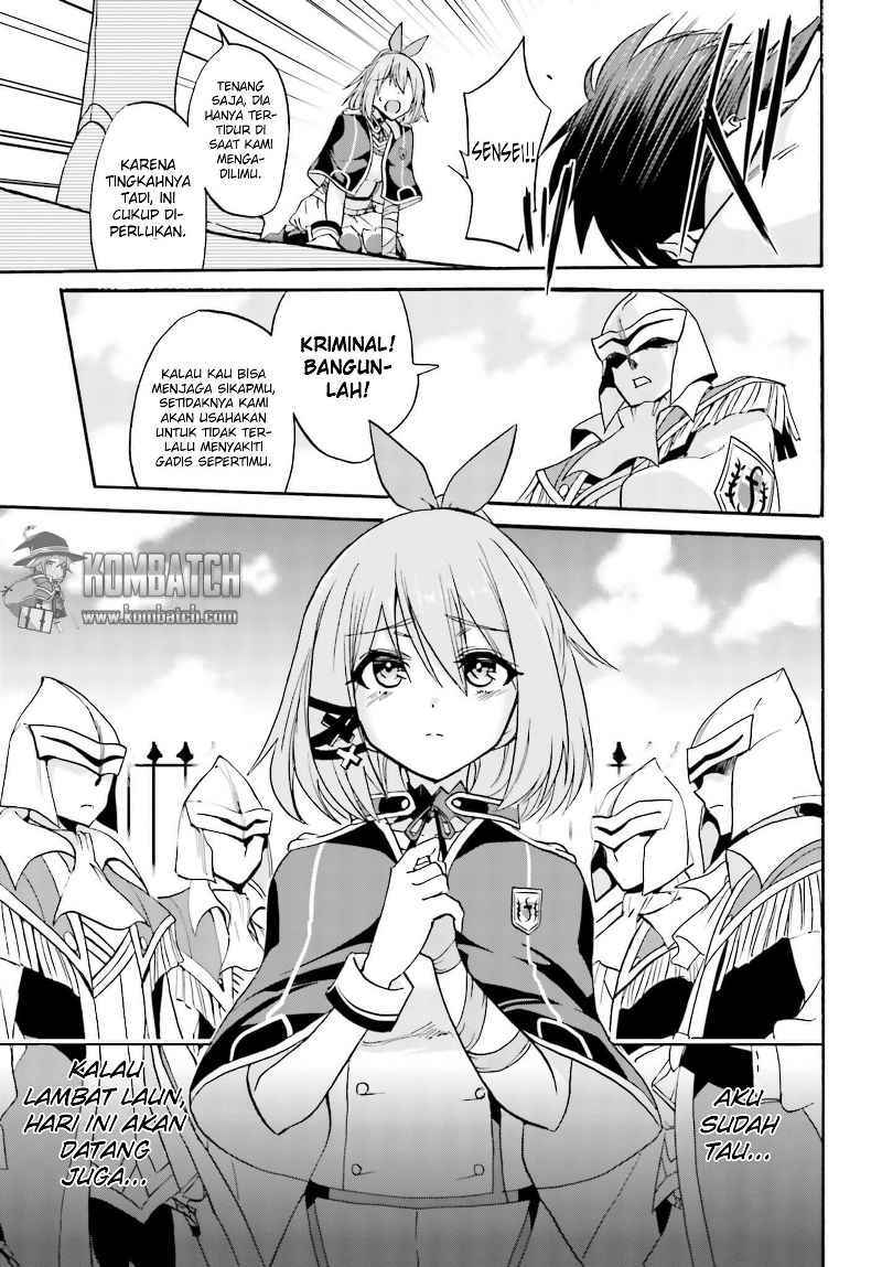 Roku de Nashi Majutsu Koushi to Kinki Kyouten chapter 12