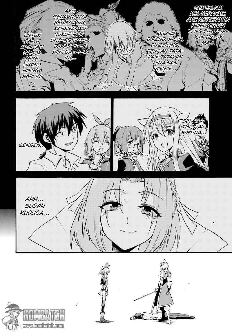 Roku de Nashi Majutsu Koushi to Kinki Kyouten chapter 12