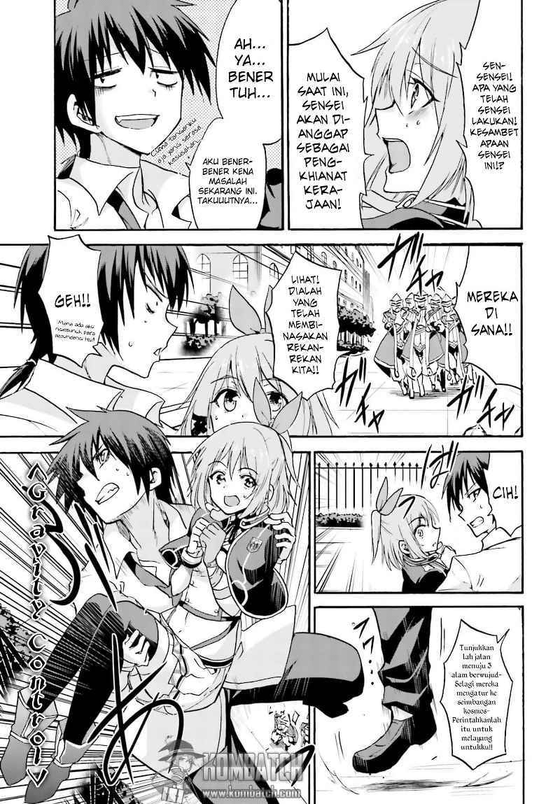 Roku de Nashi Majutsu Koushi to Kinki Kyouten chapter 12