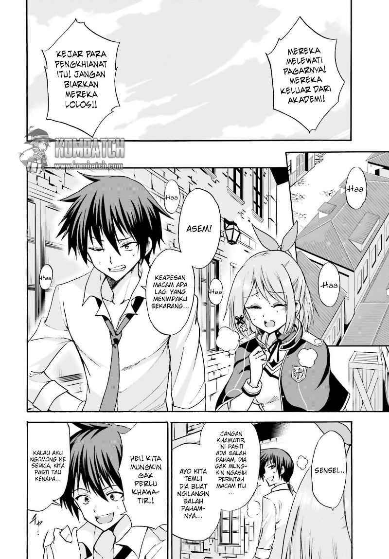 Roku de Nashi Majutsu Koushi to Kinki Kyouten chapter 12