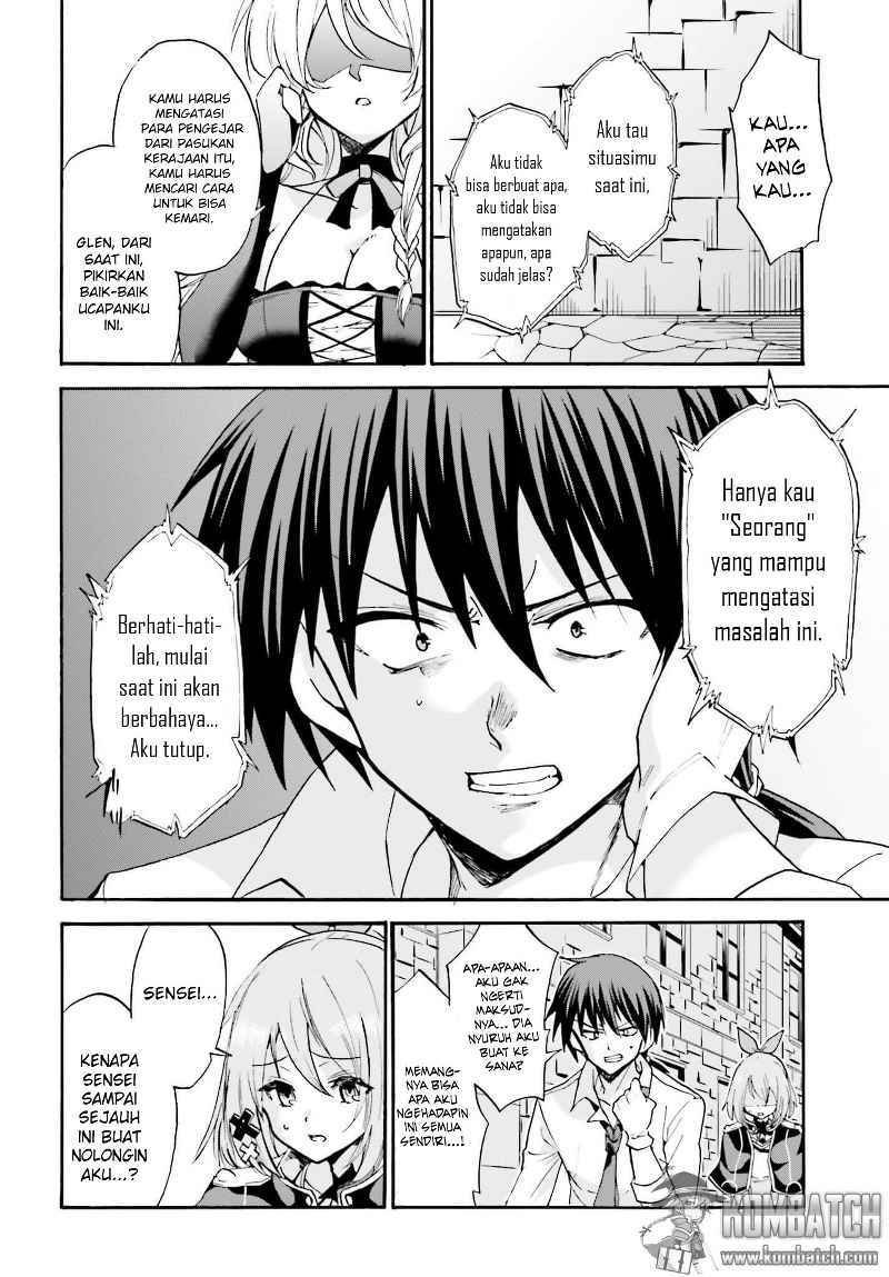 Roku de Nashi Majutsu Koushi to Kinki Kyouten chapter 12