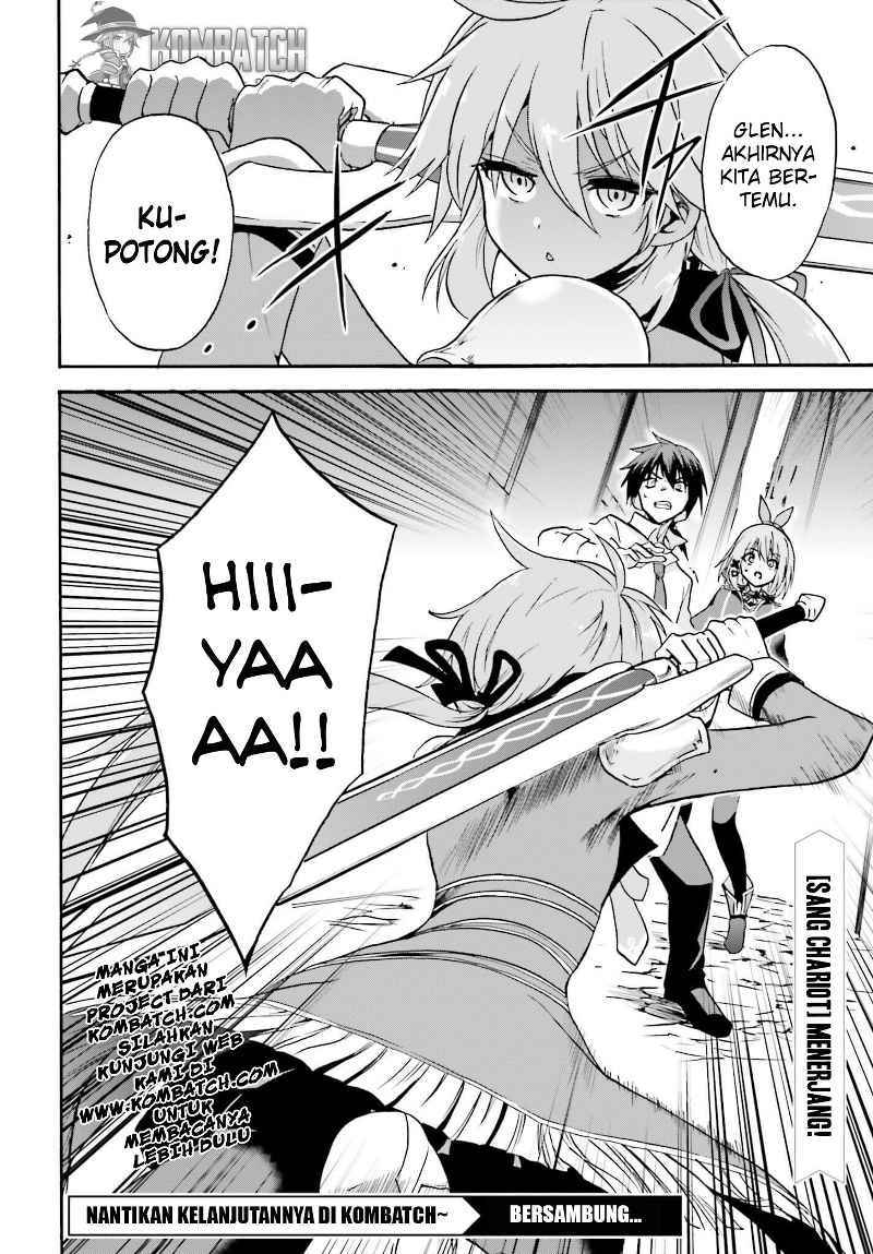 Roku de Nashi Majutsu Koushi to Kinki Kyouten chapter 12