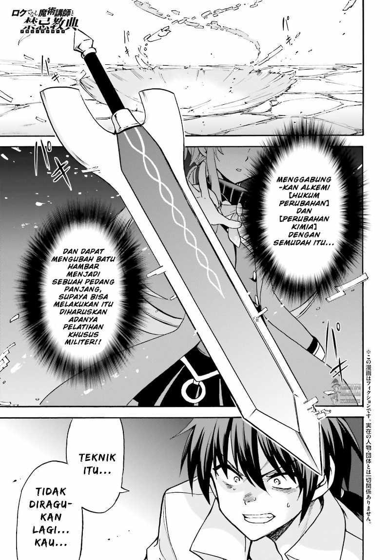 Roku de Nashi Majutsu Koushi to Kinki Kyouten chapter 13