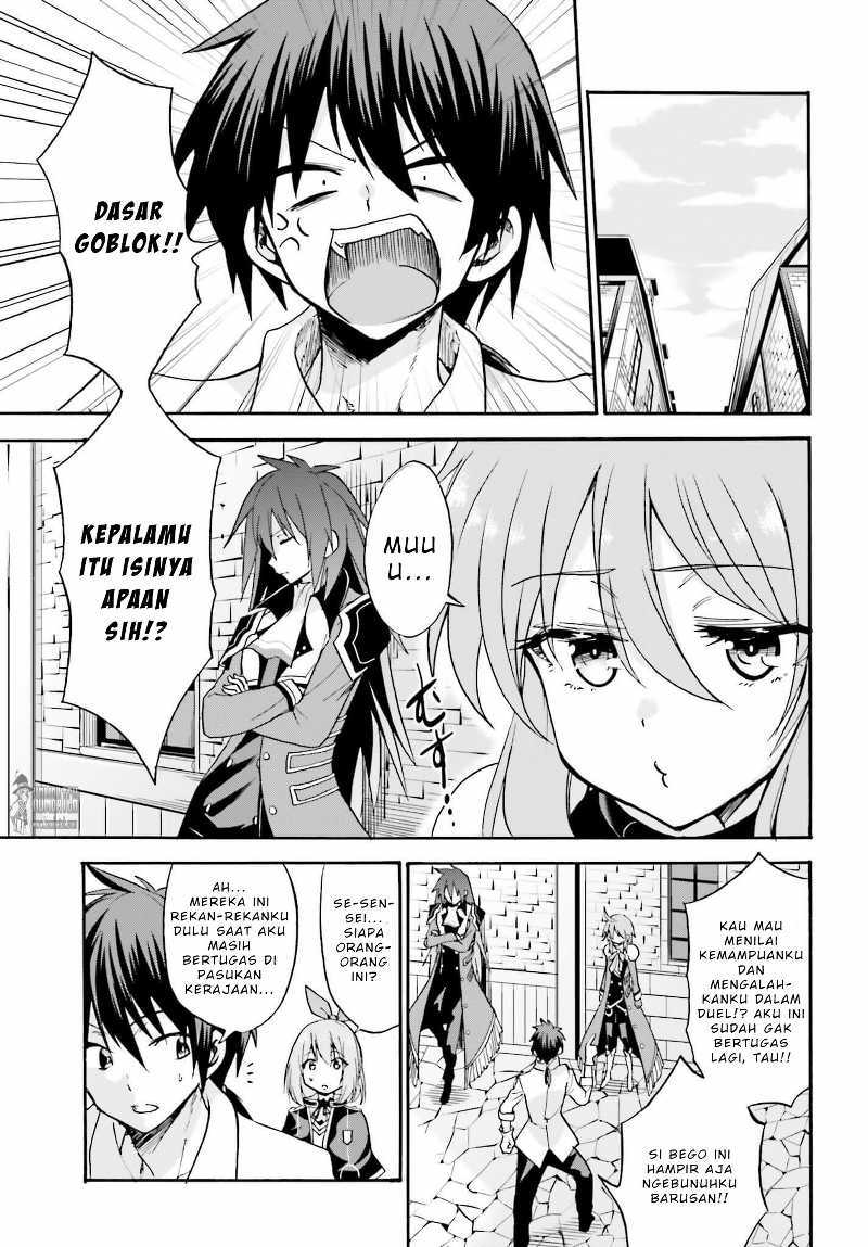 Roku de Nashi Majutsu Koushi to Kinki Kyouten chapter 13