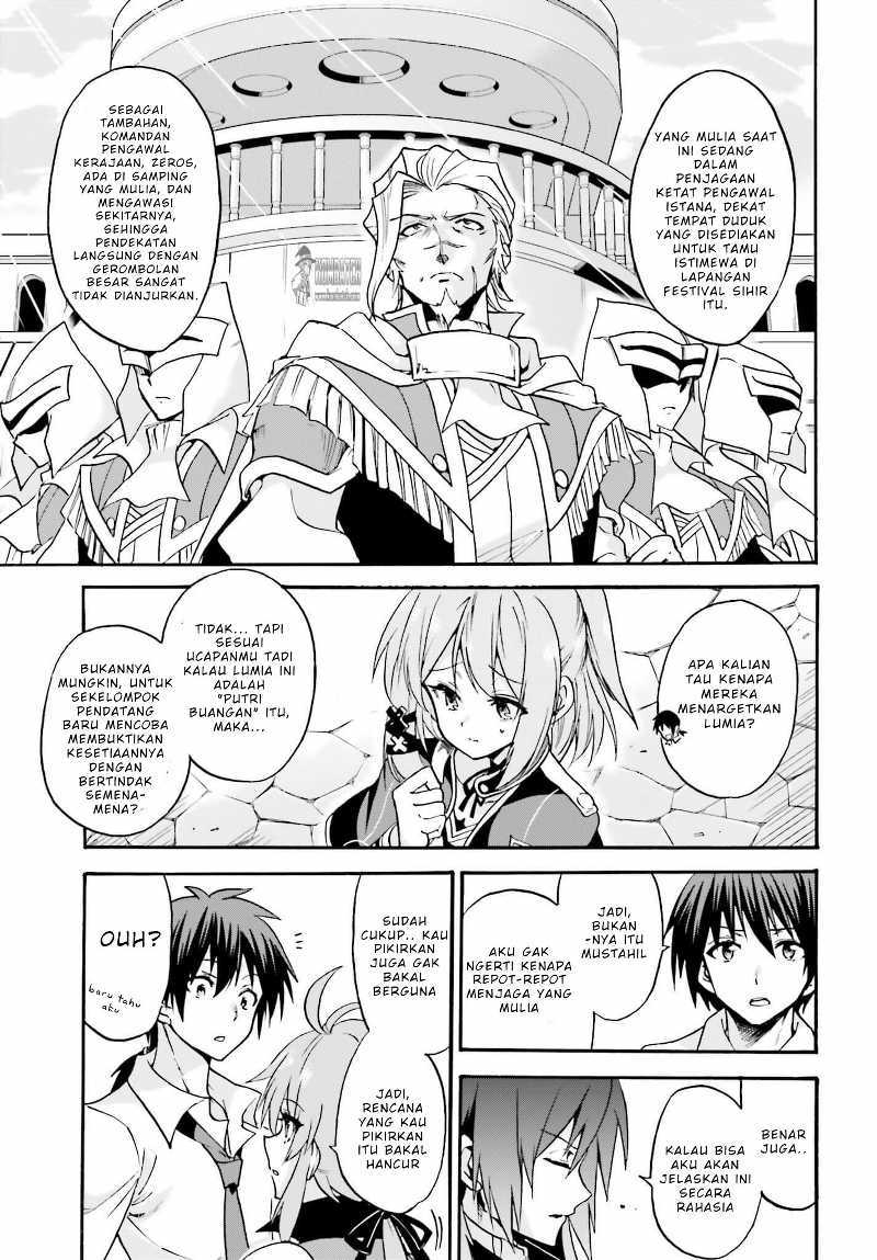 Roku de Nashi Majutsu Koushi to Kinki Kyouten chapter 13