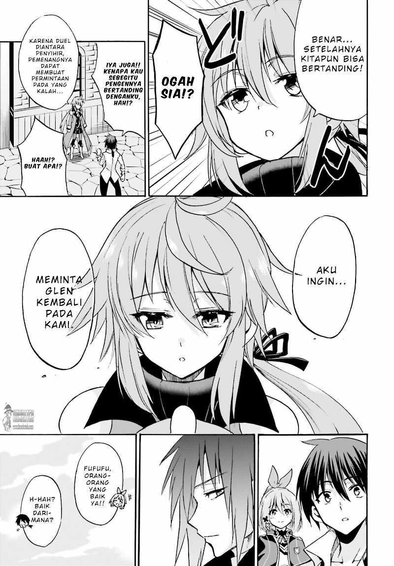 Roku de Nashi Majutsu Koushi to Kinki Kyouten chapter 13