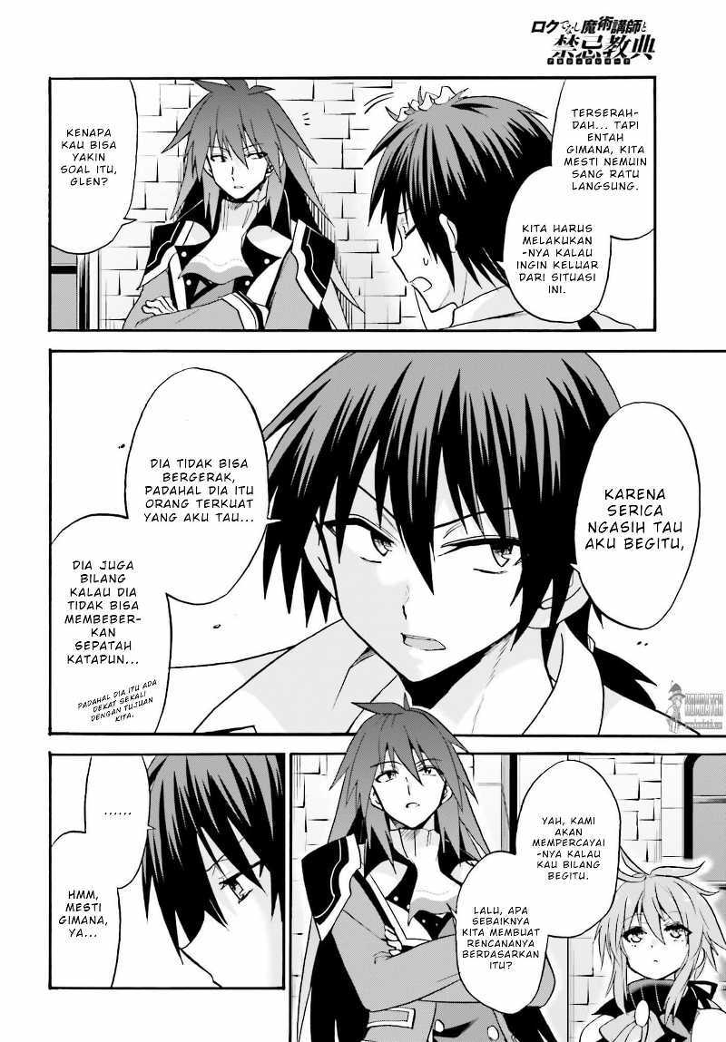 Roku de Nashi Majutsu Koushi to Kinki Kyouten chapter 13