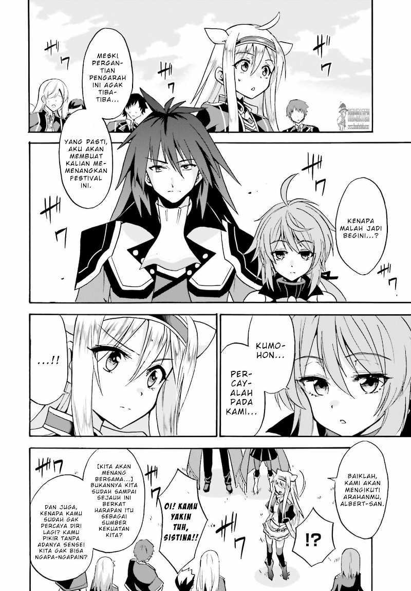 Roku de Nashi Majutsu Koushi to Kinki Kyouten chapter 13