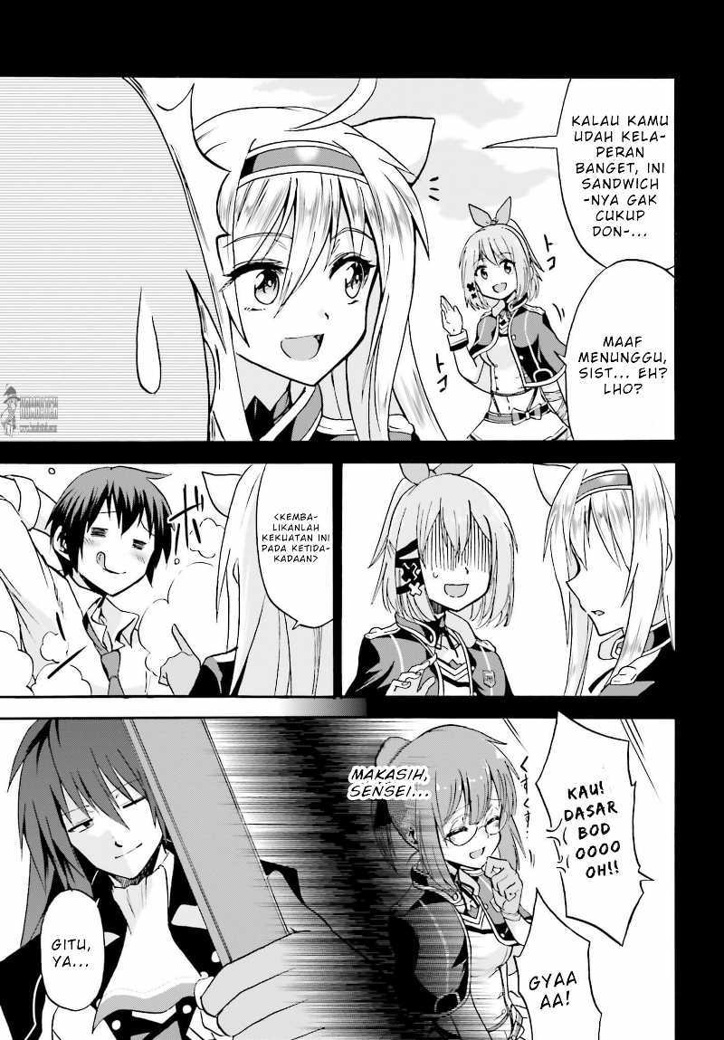 Roku de Nashi Majutsu Koushi to Kinki Kyouten chapter 13
