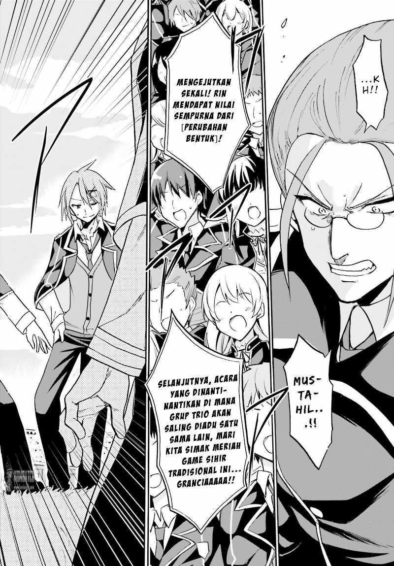Roku de Nashi Majutsu Koushi to Kinki Kyouten chapter 13