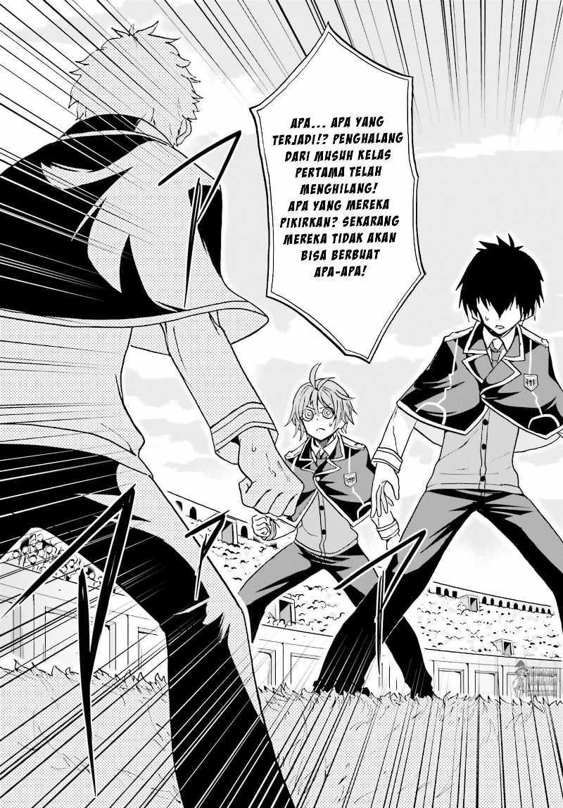 Roku de Nashi Majutsu Koushi to Kinki Kyouten chapter 13