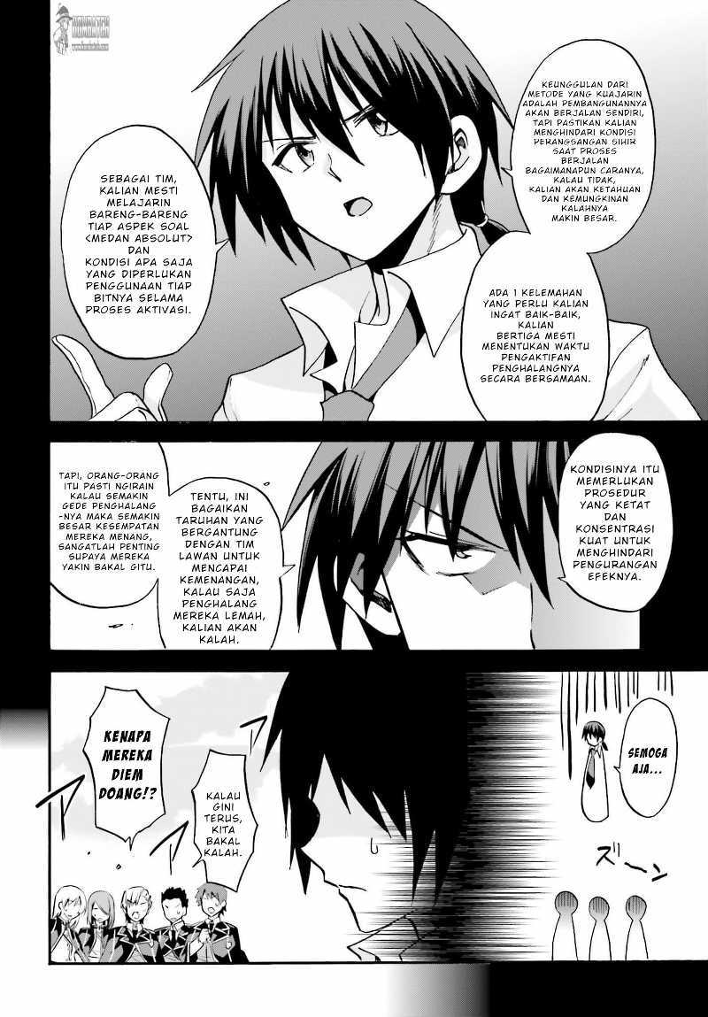 Roku de Nashi Majutsu Koushi to Kinki Kyouten chapter 13