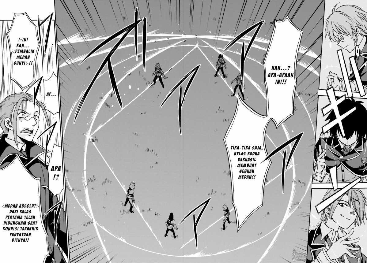 Roku de Nashi Majutsu Koushi to Kinki Kyouten chapter 13