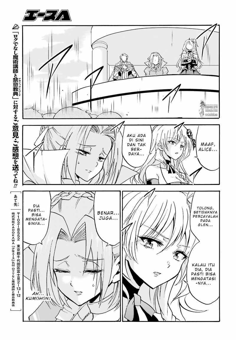Roku de Nashi Majutsu Koushi to Kinki Kyouten chapter 13
