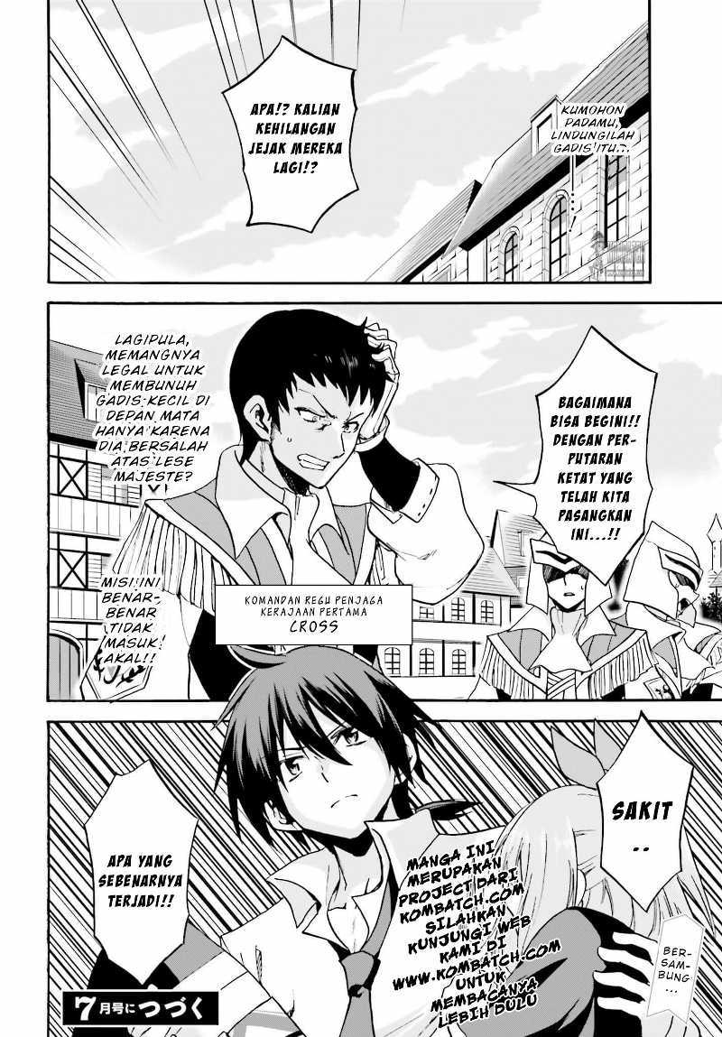 Roku de Nashi Majutsu Koushi to Kinki Kyouten chapter 13