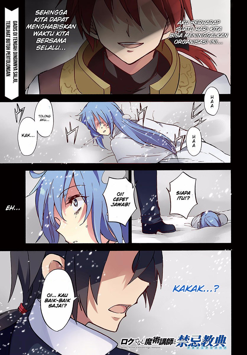 Roku de Nashi Majutsu Koushi to Kinki Kyouten chapter 19